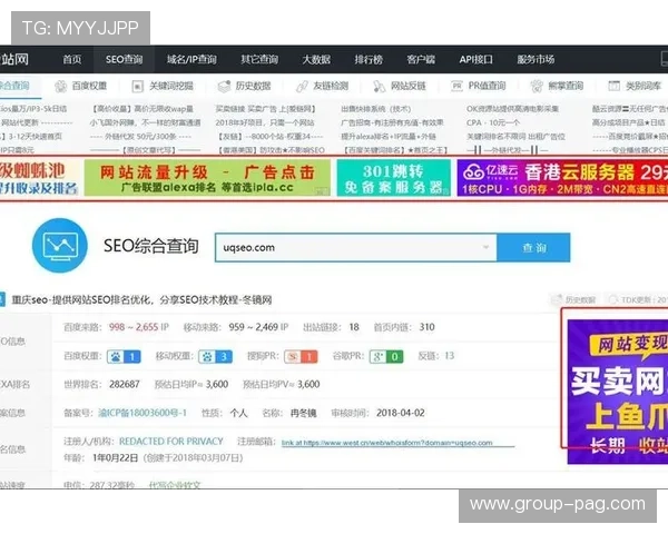 博亿国际网址:在线博彩平台的选择与优势分析 博亿国际网址:在线博彩平台的选择与优势分析