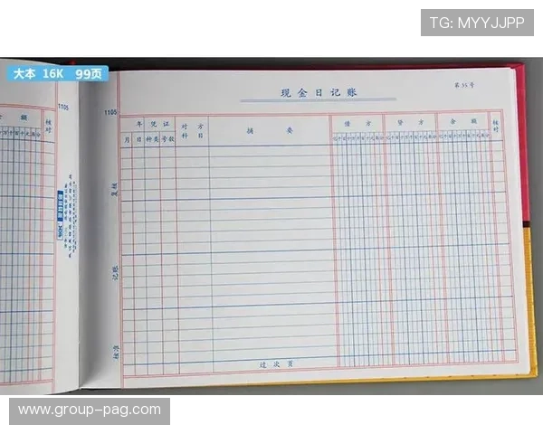 24k现金网:安全可靠的在线博彩平台,畅玩无忧 24k现金网:安全可靠的在线博彩平台,畅玩无忧