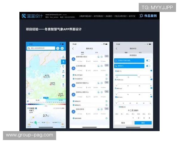 探索ca88登录入口的功能与优势,提升您的在线体验 探索ca88登录入口的功能与优势,提升您的在线体验