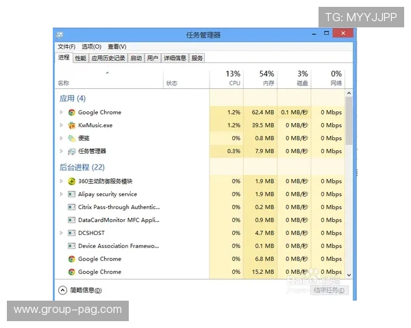 PC开奖结果历史记录完整版查询 PC开奖结果历史记录完整版查询